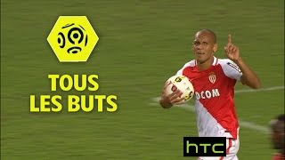 Tous les buts de la 1ère journée - Ligue 1 / 2016-17