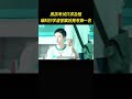 男孩考試目標是及格，抄學渣同桌答案後竟意外拿第一