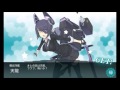 【艦これ 任務】 第十六戦隊（第二次） 出撃 【2 3】