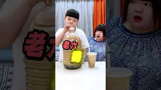 这月饼，我根本吃不完！ #亲子互动 #中秋节快乐  #搞笑影片 #funny