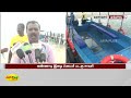 தூத்துக்குடியில் கண்ணாடி இழை ஃபைபர் படகு சாவரி thoothukudi fiber glass boat ride