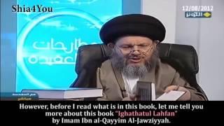 Sunni vs Shia Debate: Sunni Imams Owned by Shia Ayatullah!