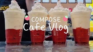 VLOG ㅣ🍓새콤달콤 딸기라떼🍓ㅣ컴포즈 브이로그ㅣ☕️cafe vlog☕️ㅣ컴포즈 커피알바ㅣ카페알바 브이로그ㅣ