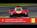 Ferrari Hypercar | Onboard the #50 LIVE race action at 6 Hours of Fuji 2023 | FIA WEC