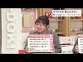 水でむせる、飲み込めない…40代半ばから症状が現れる人も『オーラルフレイル』口の周りのケアを大切に【11月8日は「いい歯の日」】