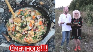 Бігос по-гуцульськи. Готуємо разом. Смачного!