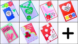 7+ Handmade Greeting Cards | DIY-CUTE Valentine's Card Ideas | Love 🥰 Card Ideas | Birthday Cards |