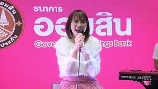 191222 FEVER Boss - หวง (Original by Earth Patravee) @ Commart Work 2019 [Fancam 4K 60p]