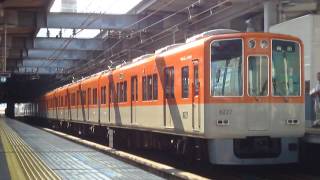 阪神8000系8227F 特急梅田行き 西宮 阪神電鉄