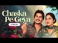Chamkila Song With Meaning | Chaska Pe Geya | Amar Singh Chamkila | Amarjot | Punjabi Song
