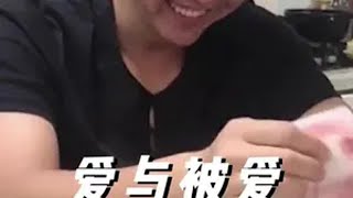 “日子怎么可能跟谁过都一样呢……笑着 笑着就哭了”爱情 夫妻 情感共鸣