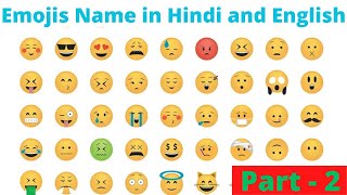 Part - 2 | Emojis Meaning in Hindi and English | Learn Hindi and English words Meaning with Pictures