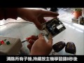 kf 200學習式捲門遙控主機 注意子機型號301 t5r 可用電子式快速捲門 可用指撥開關控制二個門 防水型五鍵發射器