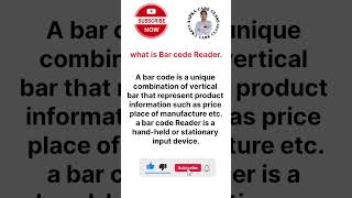 What is Bar Code Reader | Barcode Reader in Computer | Uses and Functions