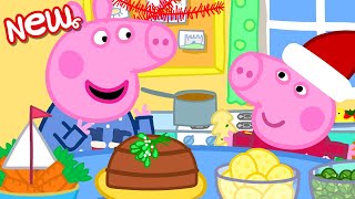 Peppa Pig in Hindi - Christmas Lunch -  क्रिसमस के लिए लंच  - हिंदी Kahaniya - Hindi Cartoons