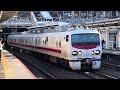 【東北貨物線〜東北回送線検測】e491系