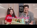 reaction l mv ชาติหน้าจั่งว่ากัน สยาโม u0026 ธีร์ ทีเร็กซ์