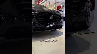 2024款的本田＃CR-V 落地价与配置信息介绍