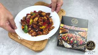 How to cook authentic Gong Bo Chicken using NYOLIKE paste.