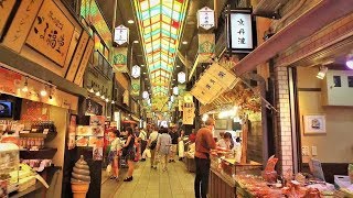 【京都】 錦市場を歩く Walking through Nishiki ichiba ,Kyoto,Japan