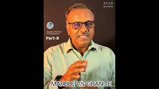 മാർബിളും ഗ്രാനൈറ്റും Part-8 #MarbleVsGranite #MarbleGraniteAdvantages