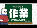 【ざつだん】深夜にのんびりと雑談しましょ【youtube live】