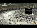 SURAH AL FATIHA (1) - SHEIKH JUHANY | MAKKAH TARAWEEH 2022 (1443)