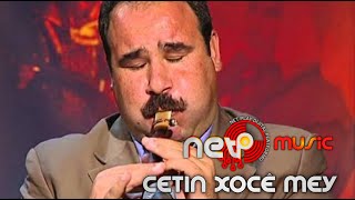 Çetin Hoca   Çok sevdigim ferhat karaca kardeşim için