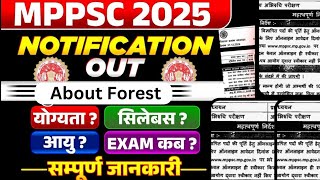 Mppsc forest service notification 2025