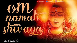 शिव भजन | Shiv Bhajan | Shiv Shambho | Har Shambhu | Jai Shiv Jai Shiv | Bhole Tera Deewana