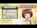 【 雑談配信】１時間だけ雑談。【信楽こころ／＃新人vtuber】