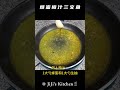 蜂蜜橙汁三文鱼 honey orange glazed salmon 词穷，只会说好吃 simple u0026 quick【jiji s kitchen🍴】