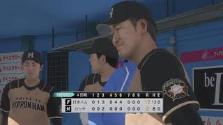 (棒球遊戲日常) 再玩一下 | 野球魂2019 PS4 #2