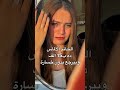 خاتم ألماس بـ 15 ألف جنيه بس في لمسة💍💎