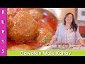 Dawaton Wale Koftay ka Salan Meatball Curry Recipe in Urdu Hindi - RKK