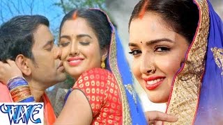 HD बोले जिया पिया पिया हो - Raja Babu - Dinesh Lal & Amarpali - Bhojpuri Hot Songs 2015 new
