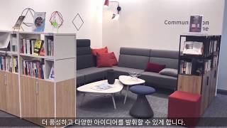 퍼시스 광화문센터 업무공간 투어 /Fursys Gwanghwamun Working Showroom Tour