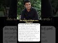 నేను ట్యూన్స్ కాపీ చేసేరకం కాదు dsp dsp devisriprasad devisriprasadsongs news trend telugu