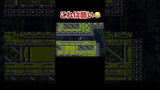 ファミコン ロックマン2 ワイリーステージ ロックマンメガワールド #レトロゲーム #ファミコン #ロックマン #megaman #rockman #メガドライブ #切り抜き #ゲーム #ゲーム実況