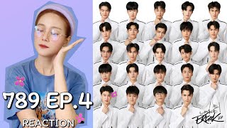 [TONGXY REACTION] 789SURVIVAL EP.4 | อีพีอำมหิต แข่งแล้วแข่งอีกฉ่ำ ขอ MVP ให้ 24 คนเลยได้มั้ย😭