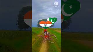 रुकना कभी सीखा नहीं #झुकना हमें आता #नहीं मां तुझे है #सलाम है #india🇮🇳🤔v.s#pakistan🇵🇰😭😭