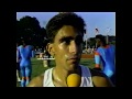 Joe Falcon - Men’s Mile - 1990 New York Mita Games