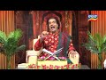 debabaani suna abolakara purana katha full ep 135 17th oct 2020 tarangtv