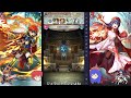 【ゆかりねっと】ファイアーエムブレムヒーローズ　日常雑談枠＋縛鎖の闘技場【feh】