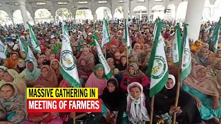 Bathinda: Massive gathering in meeting of farmers to mobilise people for protest