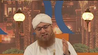 Baadshah Kis Der Kay Faqeer Hain (Short Clip) Maulana Abdul Habib Attari