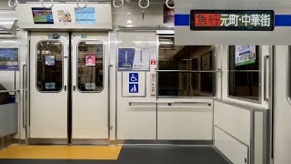 【走行音】西武6000系6152F（アルミ • 5次車）「三菱フルSiC-VVVF＋かご形三相誘導電動機」東京メトロ副都心線 小竹向原〜新宿三丁目 区間（【22M】副都心線内 急行 元町•中華街 行）