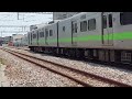 台鐵 3010次 emu900區間快車 通過