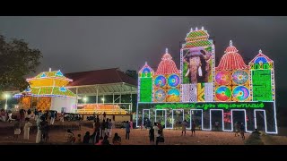 ഉത്രാളിക്കാവ് പൂരം HD ലൈവ് 2021 UTHRALIKAV TEMPLE LIVE