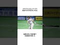 【右の好打者】内川聖一に関する雑学＃プロ野球＃shorts＃雑学